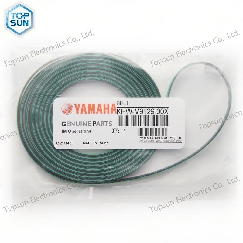 Topsun Electronics Co., Ltd